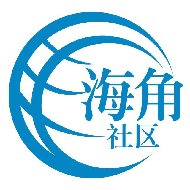 不安的向日葵